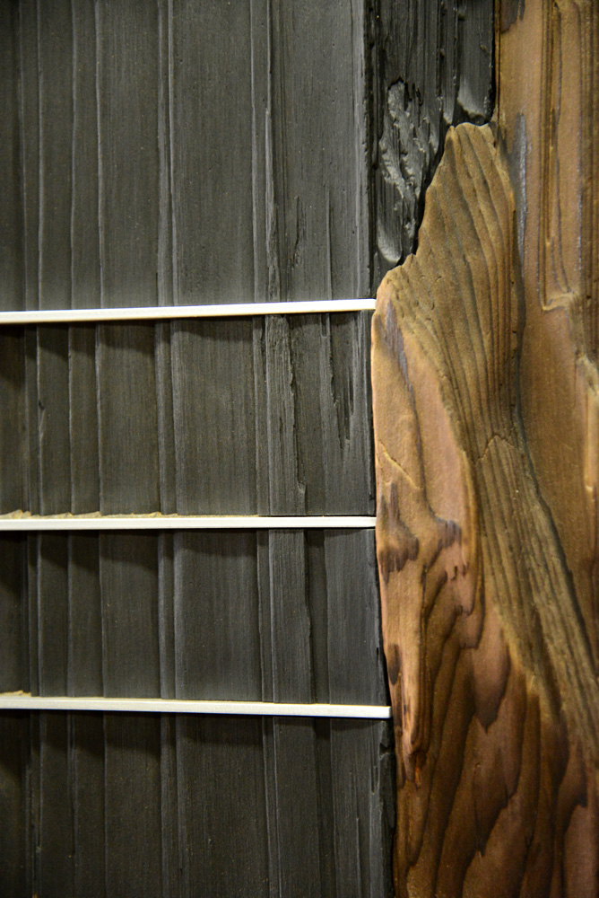 Diffuser by Andy McConnell, image 3