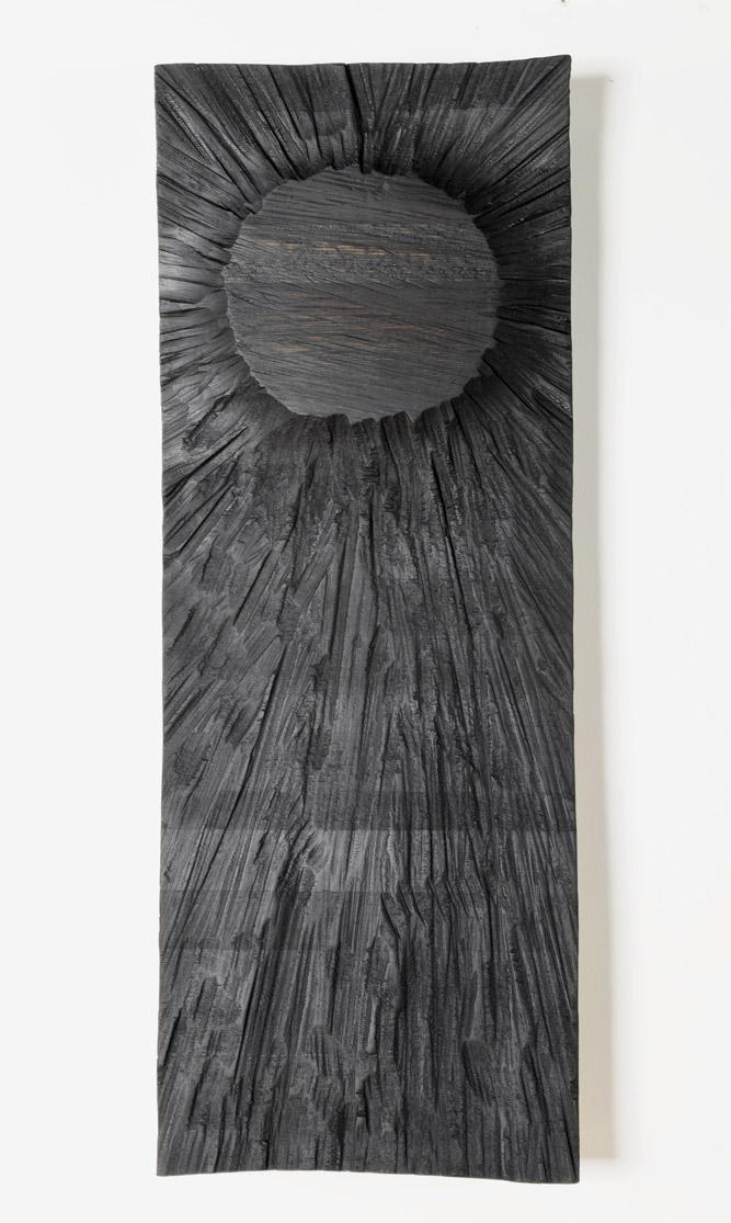 Sunburst by Andy McConnell, image 1