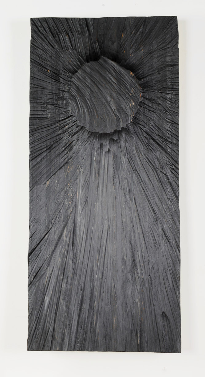 Sunburst by Andy McConnell, image 1